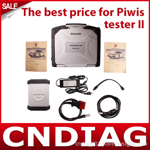Wholesale for Porsche Diagnostic Tool Piwis Tester 2 with Panasonic CF30 Tablet Full Set Ready to Use